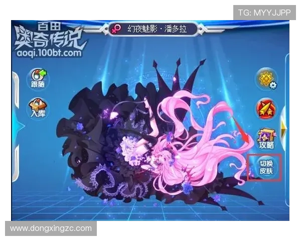 戈雅2025年出传说皮肤吗_圣诞节传说皮肤是限定吗？_1